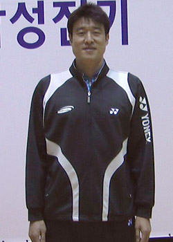 Ha Tae kwon Alchetron, The Free Social Encyclopedia